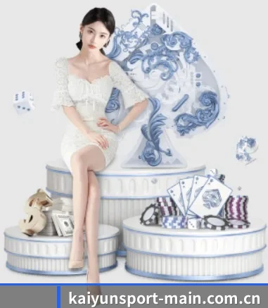 开云体育 APP